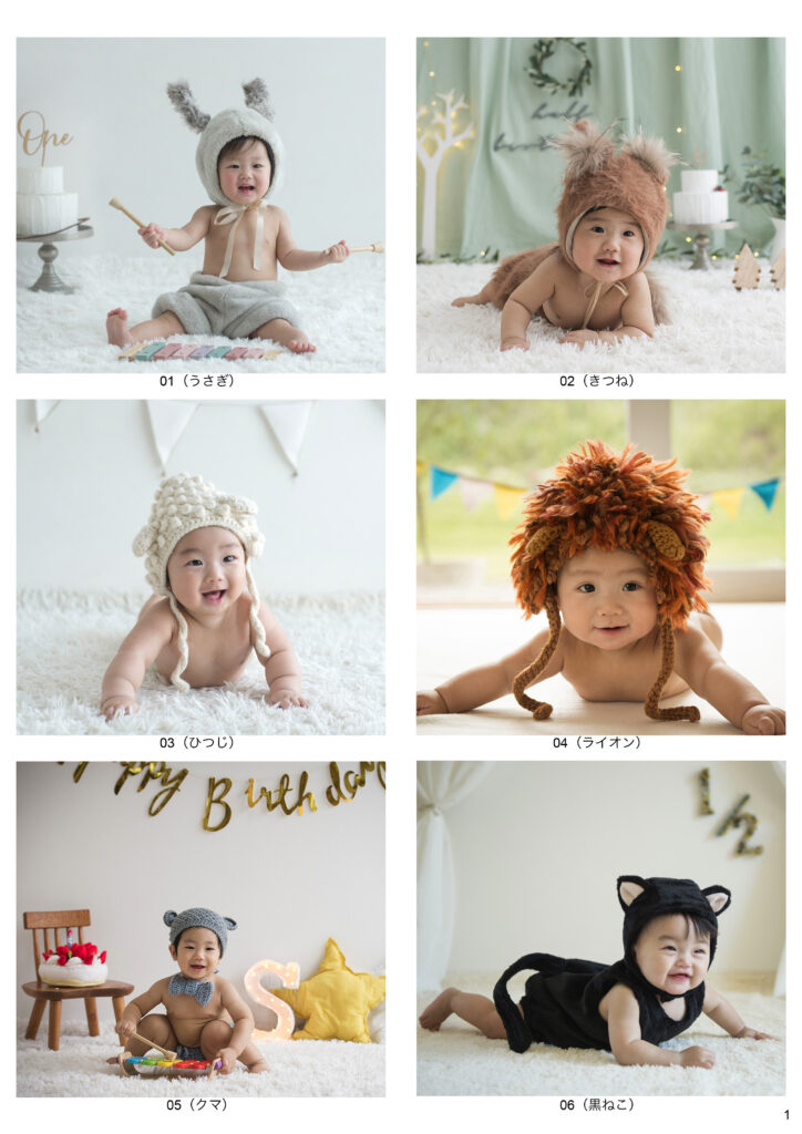 画像に alt 属性が指定されていません。ファイル名: %E3%83%8F%E3%83%BC%E3%83%95%E8%A1%A3%E8%A3%8501-724x1024.jpg